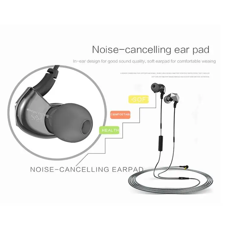 Наушники-вкладыши Sound Intone E6 с шумоподавлением наушники микрофоном и регулятором