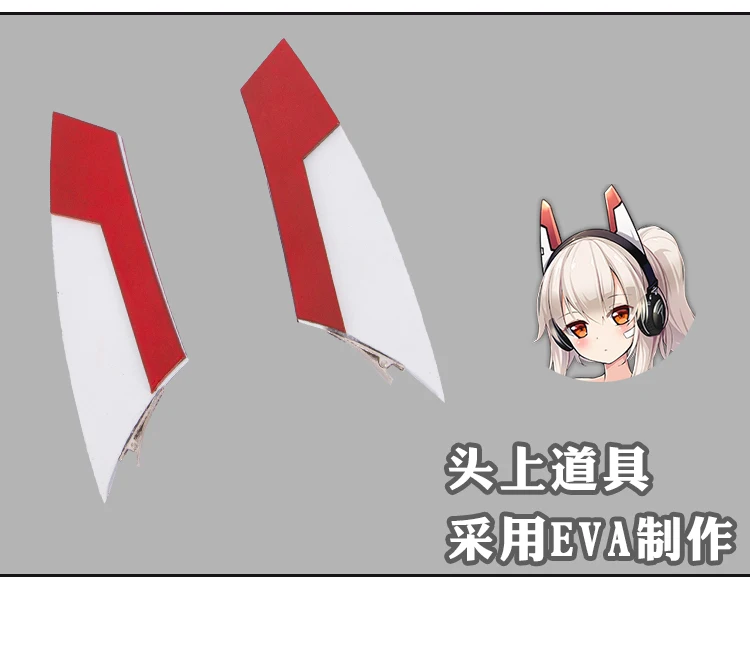 

Costumes & Accessories