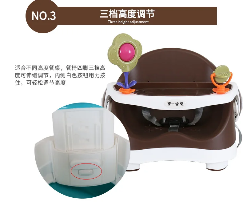 Многофункциональный Детский обеденный стул, переносное детское кресло для еды, детское обучающее сиденье