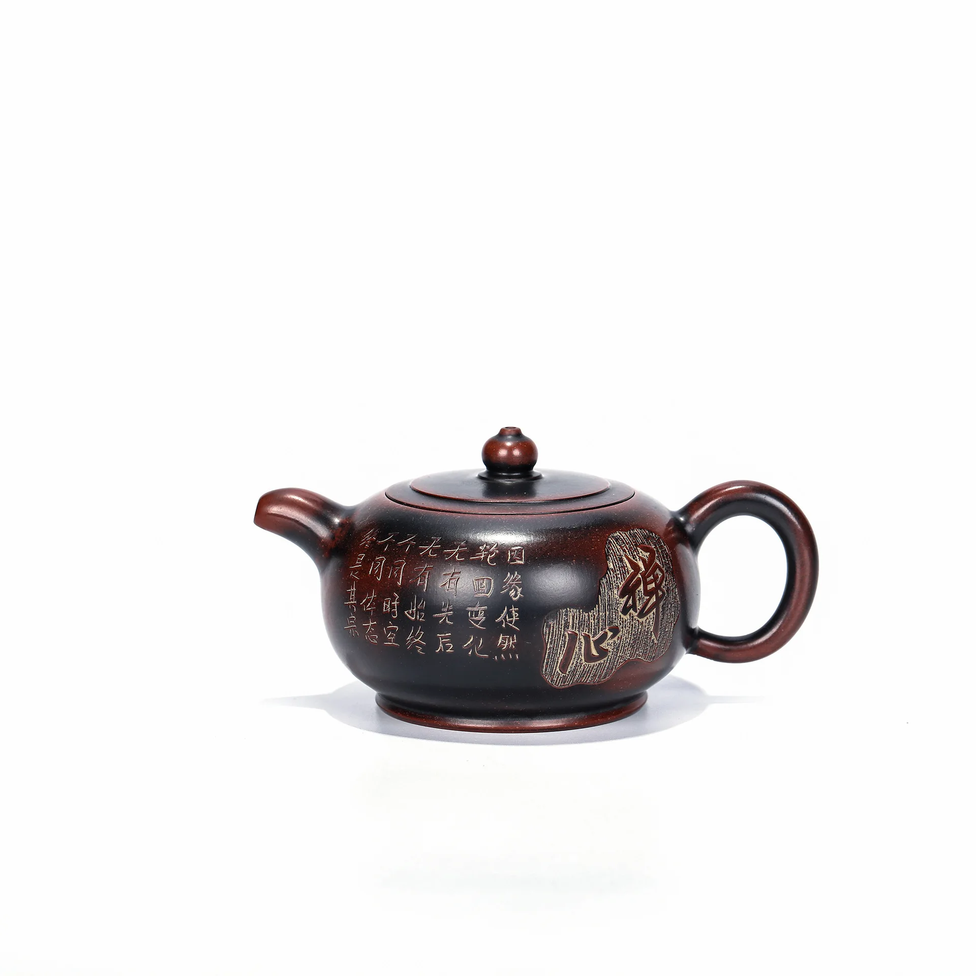 

Yixing Dark-red Enameled Pottery Teapot Famous Full Manual Goods High Quality Naxing Pottery Lettering Zen Heart Kettle