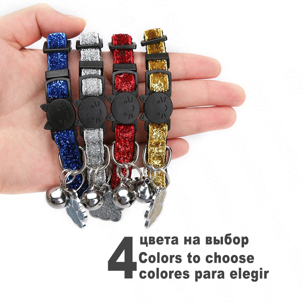 Индивидуальный ошейник с колокольчиком для домашних животных кошек Котят щенков