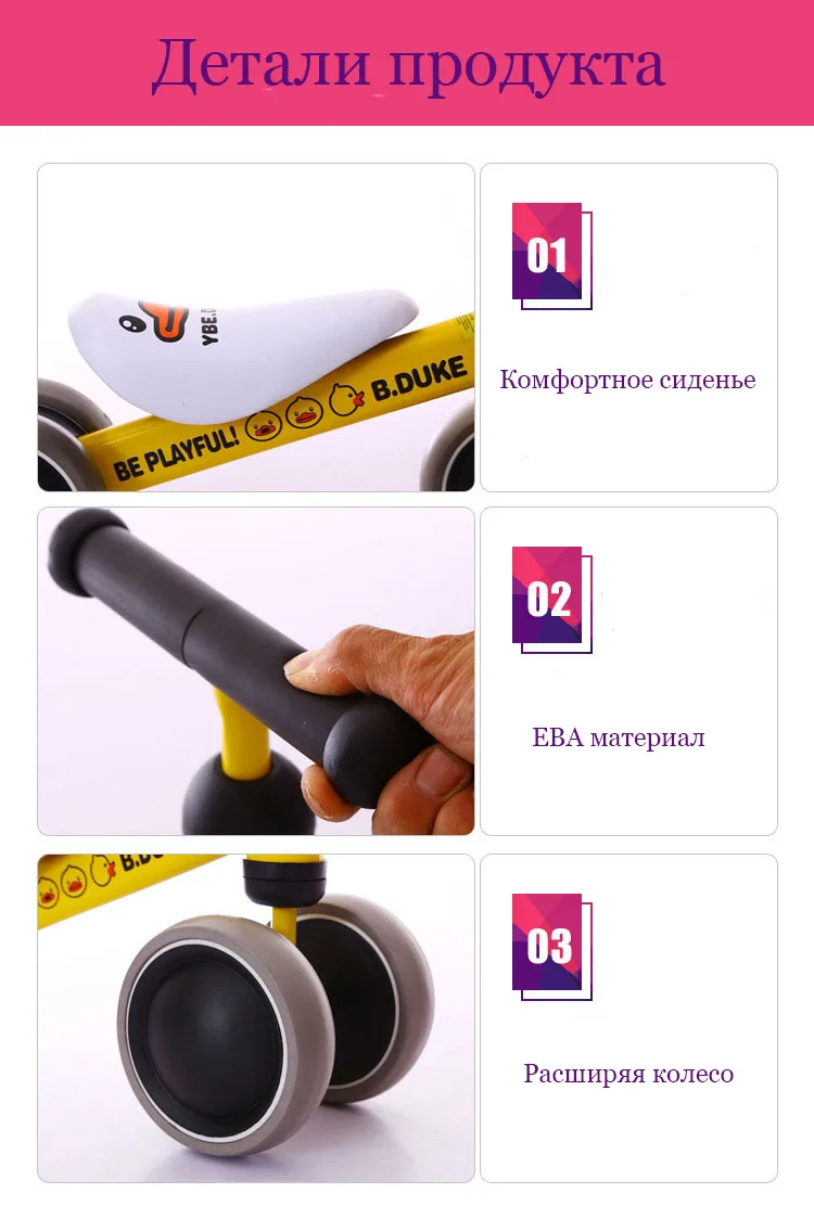 Детские ходунки дети игрушечный мотоцикл Дети езда велосипед years лет детские игрушки для катания для обучения Прогулки детский велосипед Скутер безопасность унисекс