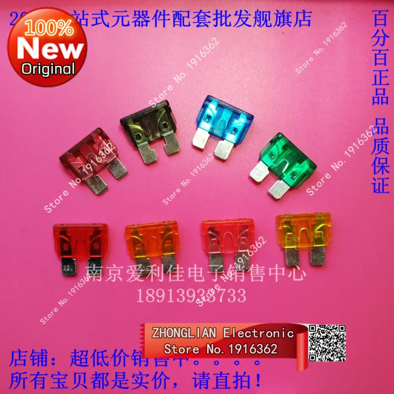 

100PCS/LOT Auto Automotive Car Boat Truck Blade Fuse 10A Standard Middle Fuse