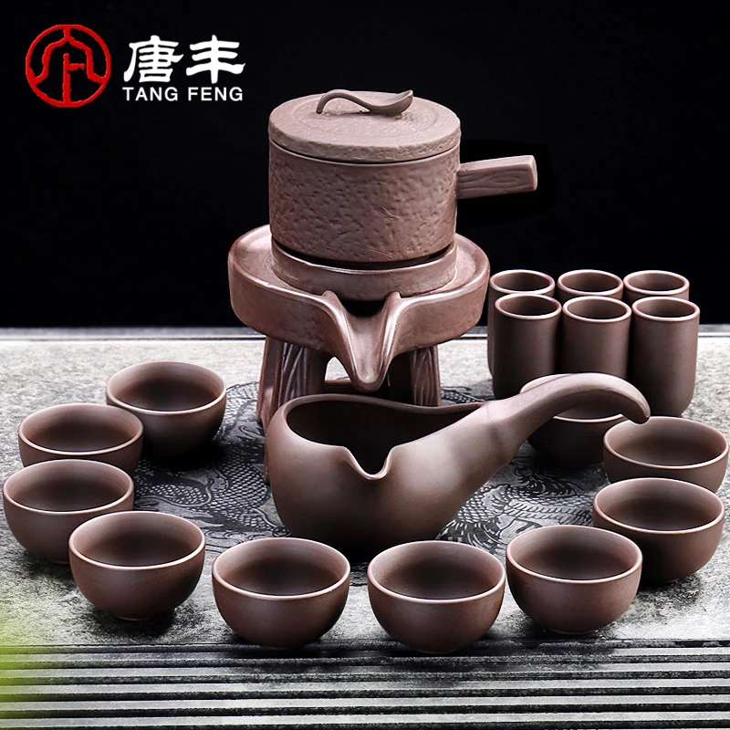 

Hot sale Purple Sand Automatic Tea Set Running Stone Mill Rotating Teapot Lazy Man Making Kungfu Tea Cup at Home