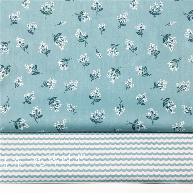 HMS 50x160cm Cotton Twill Fabric DIY Material for Bedding Clothing Rural Flower Wave 4 Colors to Choose T8419b | Дом и сад