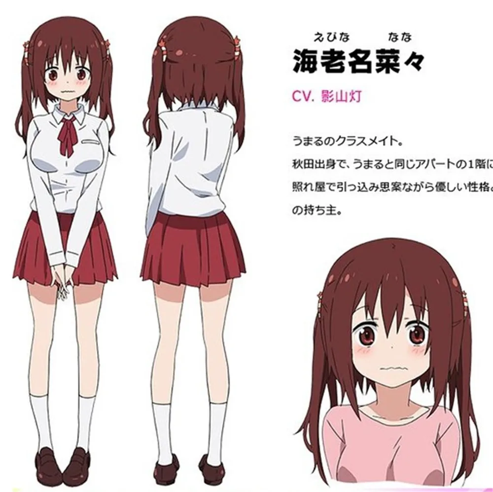 Аниме Himouto! Umaru Chan, косплей, motoba, kirie, костюмы, Umaru Doma, косплей, школьная форма, костюм на Хэллоуин, карнавальные, вечерние, женские