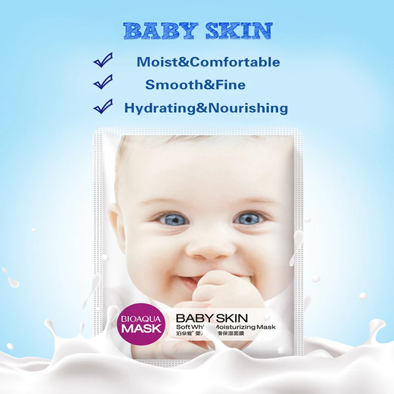 BIOAQUA Beauty отбеливающие маски для лица детская маска кожи Гладкая увлажняющая