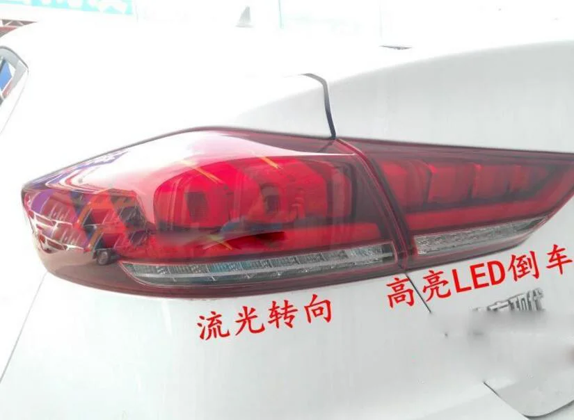 Бампер лампа для hyundai Elantra задние фонари светодиодный задний фонарь DRL+ обратный+ тормоз+ Динамический движущийся сигнал поворота
