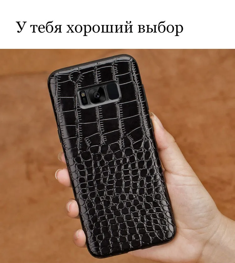Чехлы для телефона из натуральной кожи для samsung Galaxy s10 S10E Note10 плюс черный чехол для S9 s7 s8 плюс a50 a70 a10 a30 A9 a8 a7
