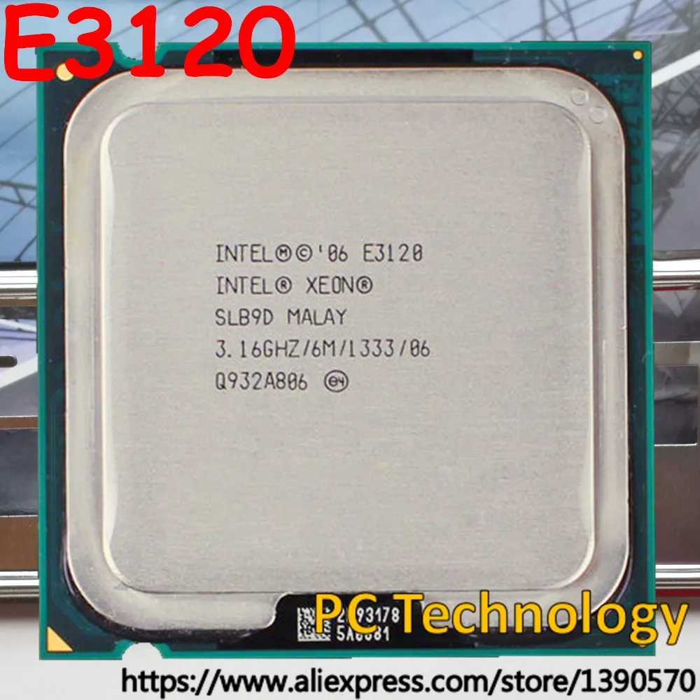 Процессор Intel Xeon E3120 3 16 ГГц 6 Мб LGA775 | Компьютеры и офис