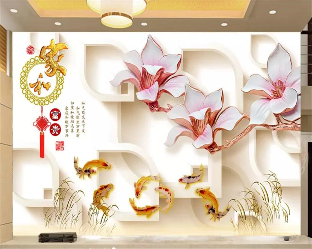 3d обои из бумаги фантазия современный интерьер романтическая личность модный