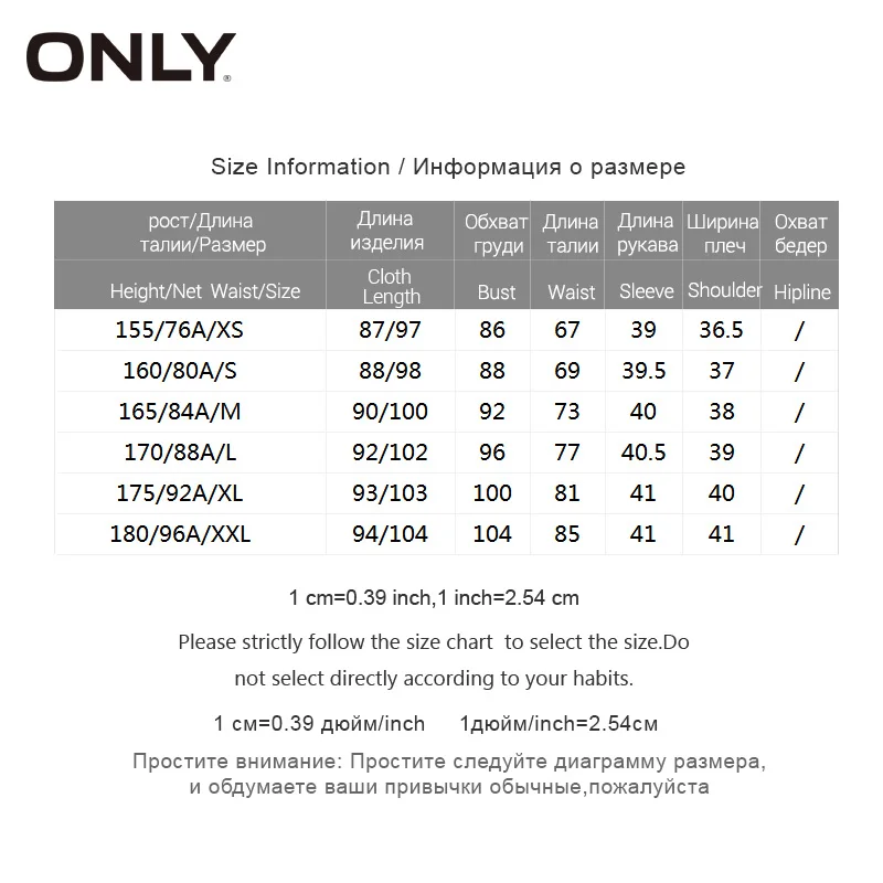 ONLY Brand 2019 NEW fashion V-Neck asymmetrical hem female dress |118107617 | Женская одежда