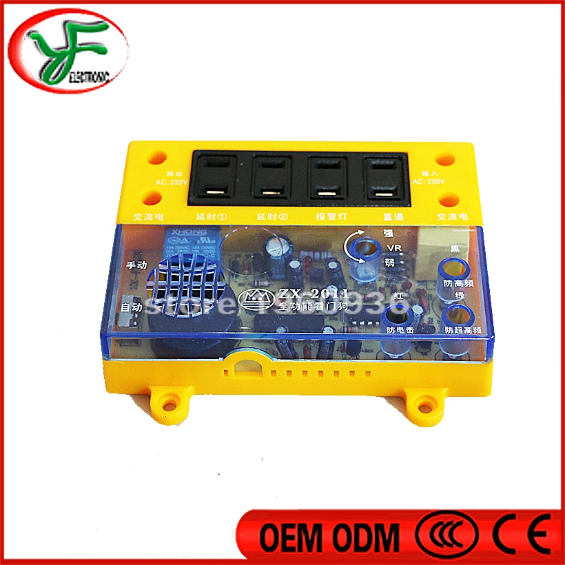 Anti-interference 100 IN 1 ANTI-SHOCK tamper-proof fully functional watchdog Casino game machine parts | Спорт и развлечения