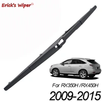 ericks wiper 16 rear wiper blade for lexus rx450h rx350 al10 2009 2015 windshield windscreen rear window