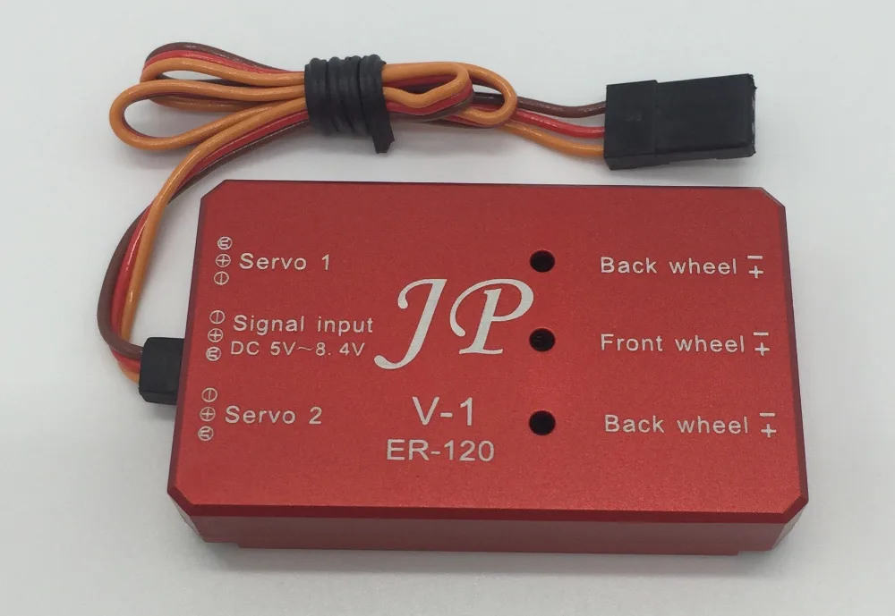 JP Hobby Retract контроллер ER120 V1 и V2 или ER150 V1 и V2