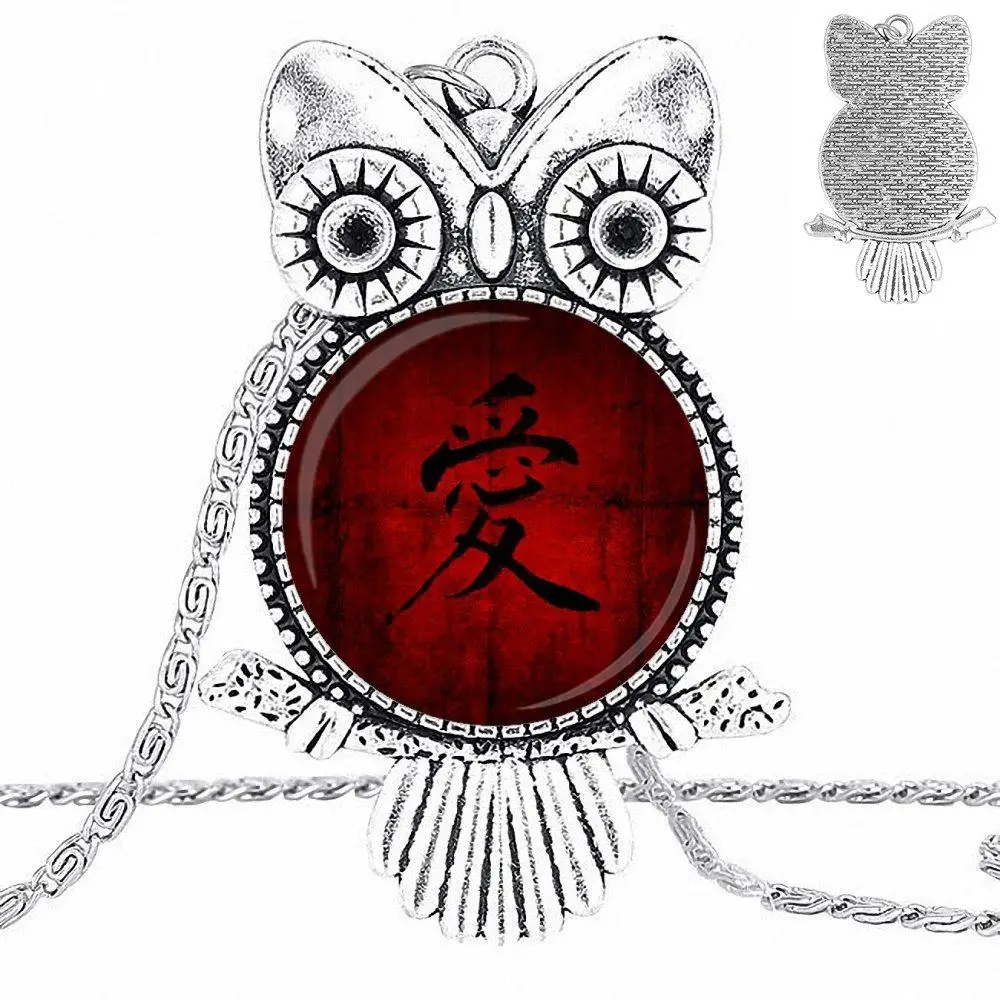 EJ глянцевый дизайн модный винтажный стеклянный женский ожерелье с совами