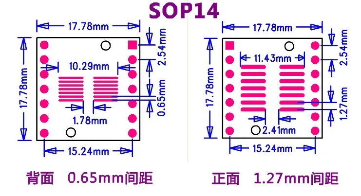 20 шт./лот SOP14 SSOP14 TSSOP14 to DIP14 Pinboard SMD To DIP Adapter 0 65 мм/1 27 мм до 2 54 Pin Шаг печатной платы |
