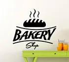 Виниловая наклейка с логотипом хлебобулочного магазина, Высококачественная Наклейка на стену, имитация хлеба, символа магазина, съемное украшение для интерьера, искусство сделай сам SY47