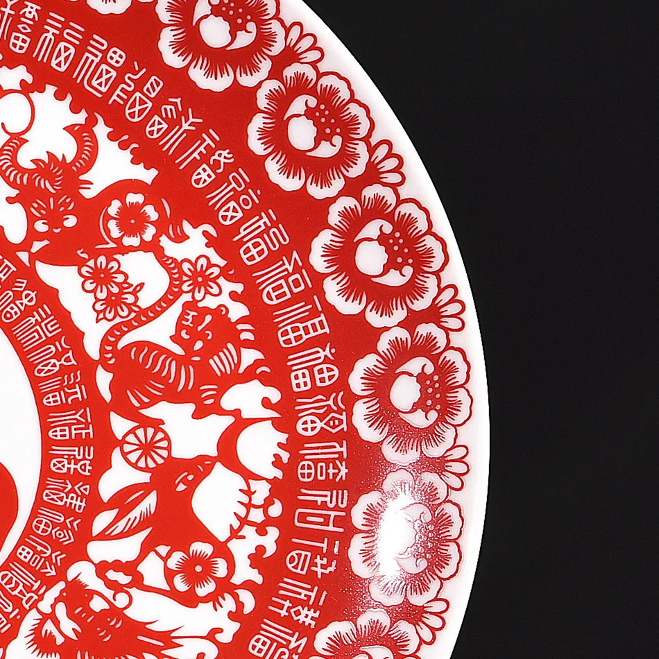 Фарфор Античный Jingdezhen декоративная тарелка 12 китайских знаков зодиака красная