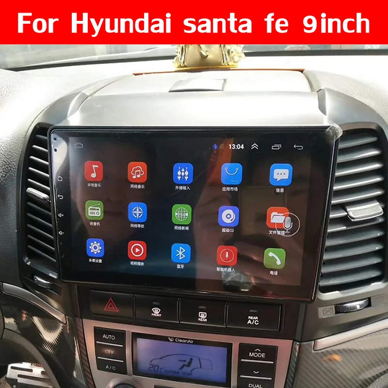 Автомобильный мультимедийный плеер FEELDO 9 дюймов Android 8 1 GPS Navi для HYUNDAI SANTA FE 2005 2006 2007