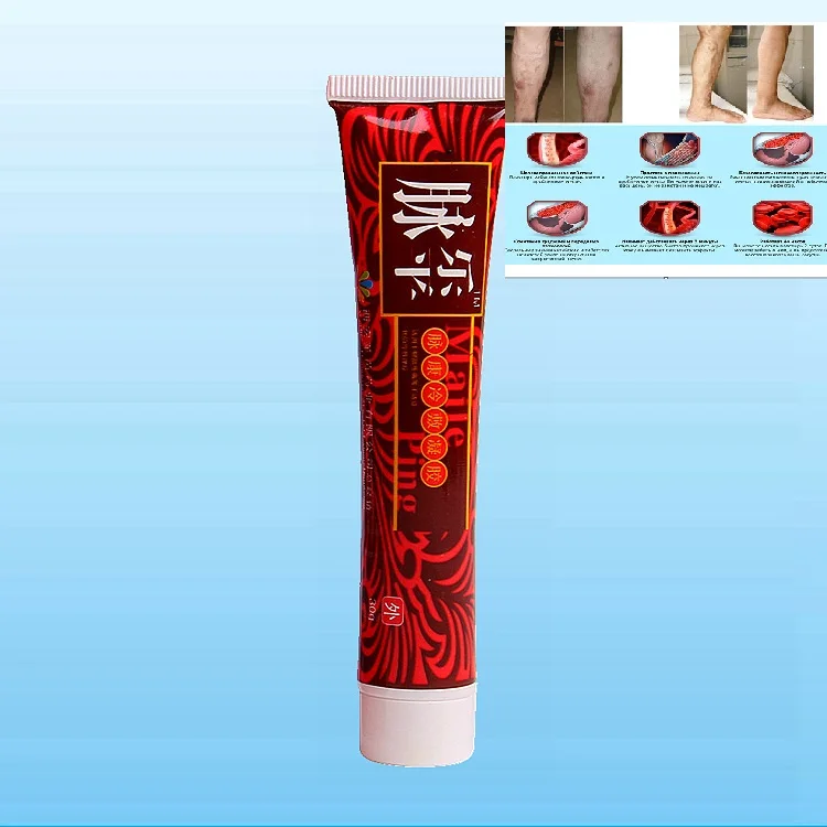 1 лечение Варикозного расширения вен крем мазь васкулит фалебит паук вены боль