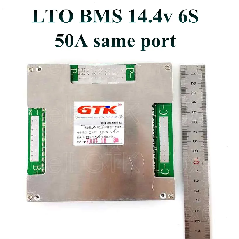 Фирменная литиевая батарея LTO BMS 6s 50A titanate 14 4 В bms pcb 12 в pcm защитная плата