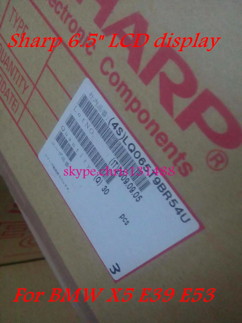 Бесплатная DHL Новый 6 5 &quotЖК-дисплей LQ065T9BR51U LQ065T9BR54U для X3 X5 E38 E39 E46 E53 PCM2 головное