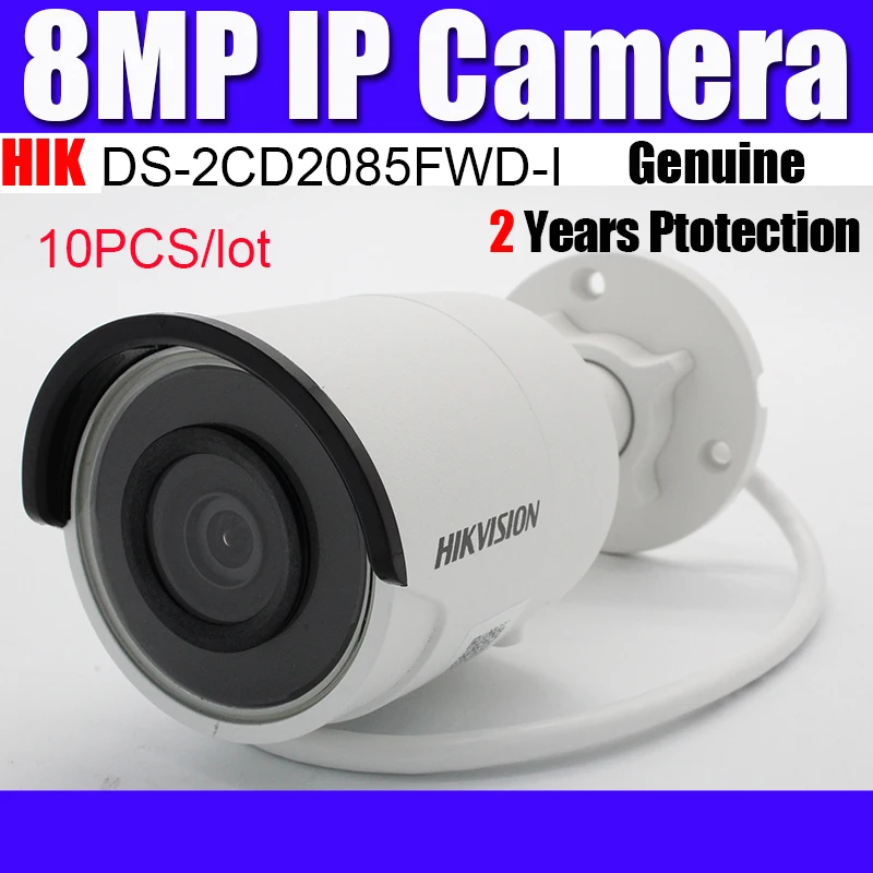 10 шт. сетевая мини камера видеонаблюдения 8 МП|cctv camera sd card|poe hikvisioncamera |