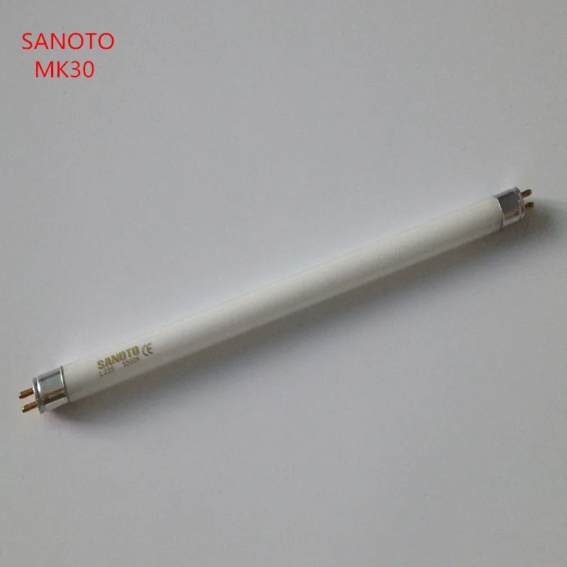 Софтбокс с лампой 5500k для профессиональной мини фотостудии фотобокс SANOTO Softbox MK30