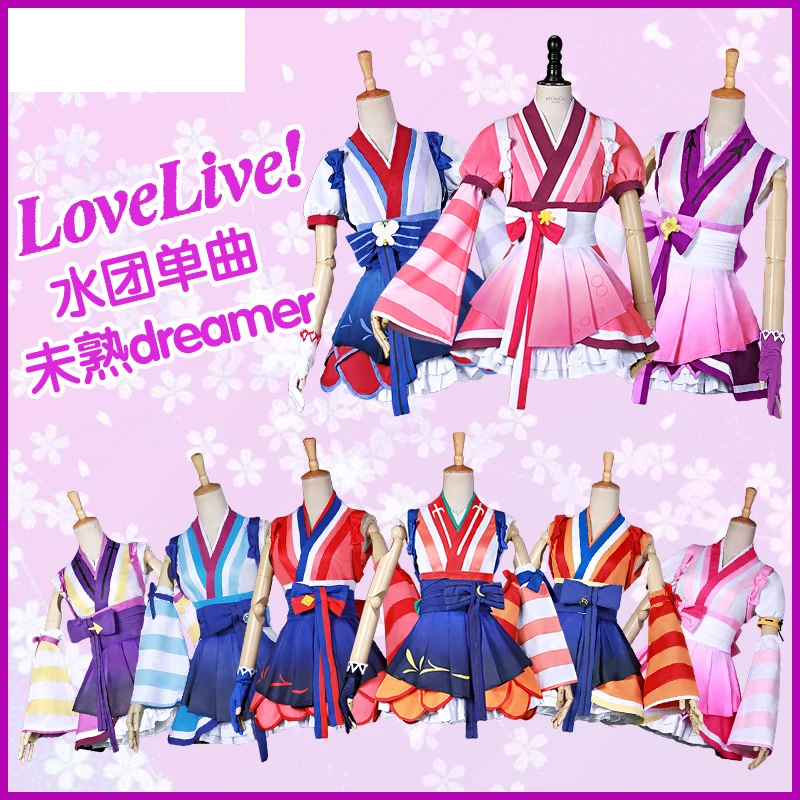 LoveLive! SunShine! Aqours dreamer кимоно костюм для косплея Hanamaru Kanan Ruby Yoshiko Riko Chika Dia Watanabe Mari|kimono