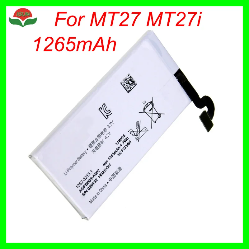 Аккумулятор ISUN на 1265 мАч для Sony Ericsson Xperia Sola mt27i MT27 MT27i|mobile phone battery|phone batterybattery for sony