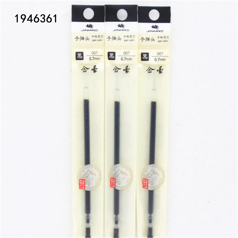 3pcs ink Black Высокое качество 599 различные цвета гелевые ручки студент, школа, офис Канцтовары Новые - Цвет: 3pcs ink Black