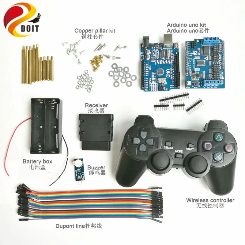 PS2 джойстик Управление умный робот бак шасси с двойной DC 12 В двигателя + Arduino доска