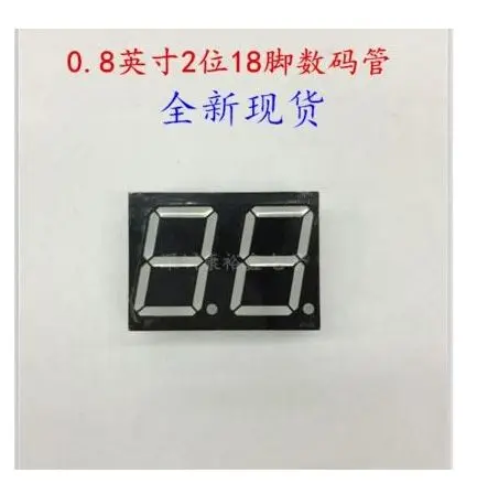 0 8 дюймов 2 цифры Красный сегментный светодиодный дисплей 18pin 8201AS/8201BS 10 шт|display|display