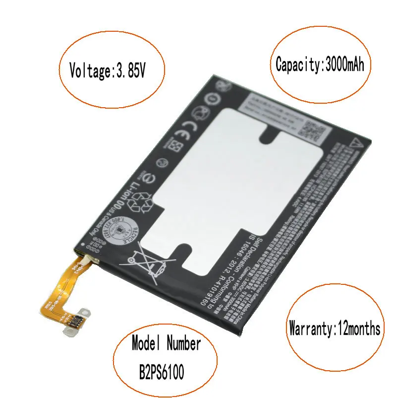 Сменный аккумулятор iSkyamS 1x3000 мАч B2PS6100 для HTC One M10 10/10 Lifestyle M10H M10U аккумулятор|Чехлы