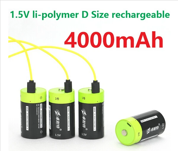4pcs1. 5 В ZNTER литий-полимерный 4000 мАч D размер аккумулятора типа для фонарик