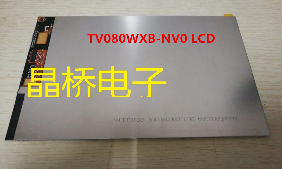 G pad F 8 0 V495 V496 TV080WXB-NV0 FPC T808 LCD 8-дюймовый 4: 3 50-контактный ЖК-кабель номер 7300100084 (E203460)