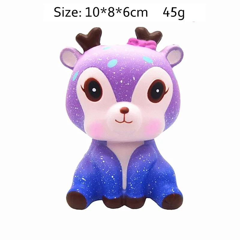 Galaxy милые Kawaii мультфильм олень большой мягкое кошка мягкие игрушки медленно