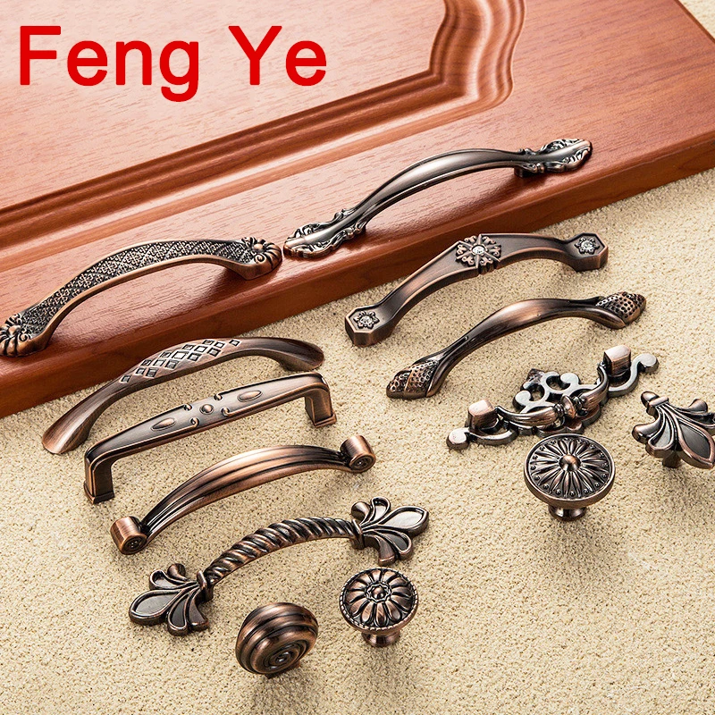 Ручка для кухонной двери Шкаф Ящики сервант из красной бронзы ручка шкаф