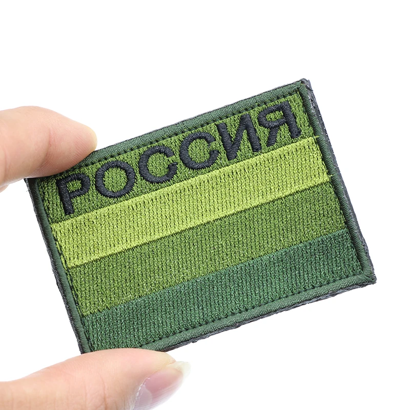 Нашивка с российским флагом, 3D нашивка с российским ТВ, военный логотип, тактический боевой костюм, наклейки, нашивка с вышивкой в полоску, 1 шт