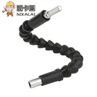 Гибкий вал коленчатый вал сверло 200 мм305 мм, соединительное звено для электрической дрели, универсальная розетка14 