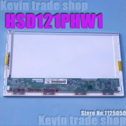 HSD121PHW1 A00 B00 A01 A03 для ASUS EEE PC 1201N 1201T 1210T ноутбук ЖК дисплей светодиодный экран|asus eee pc