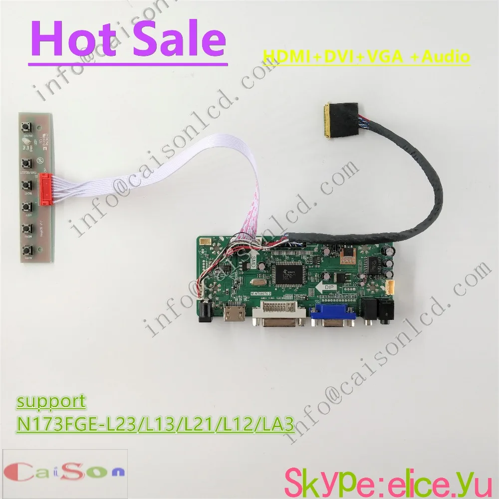 DVI/VGA/аудио платы ЖК-дисплея, подходит для N173FGE-L23/L13/L21/L12/LA3