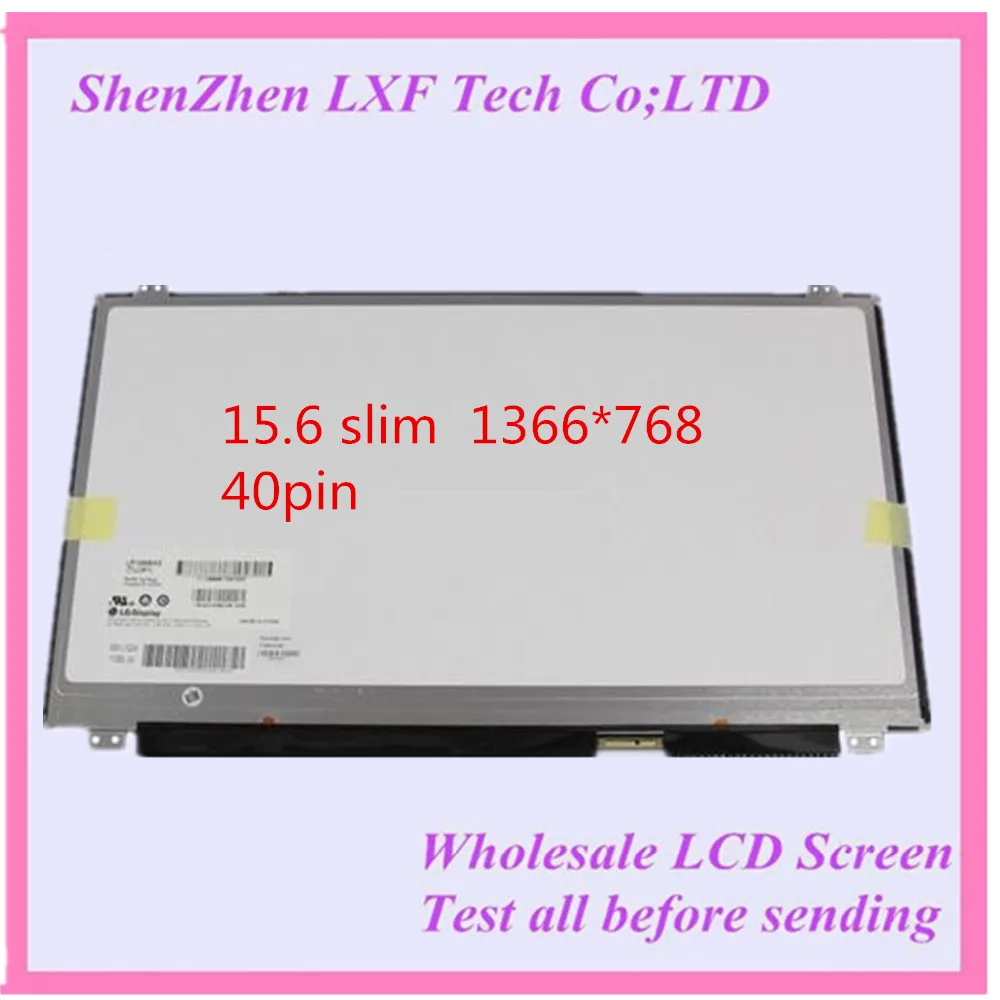 LP156WHB TLA1 TLD1 TLC1 подходит B156XW04 V.5 V.6 V.0 40 контактный 15 6 ''тонкий ноутбук ЖК дисплей