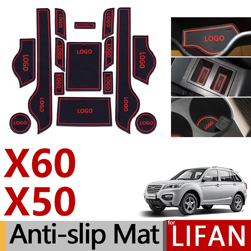 Для Lifan X60 X50 2011 2012 2013 2014 2015 автомобильный Стайлинг автомобиля Нескользящая