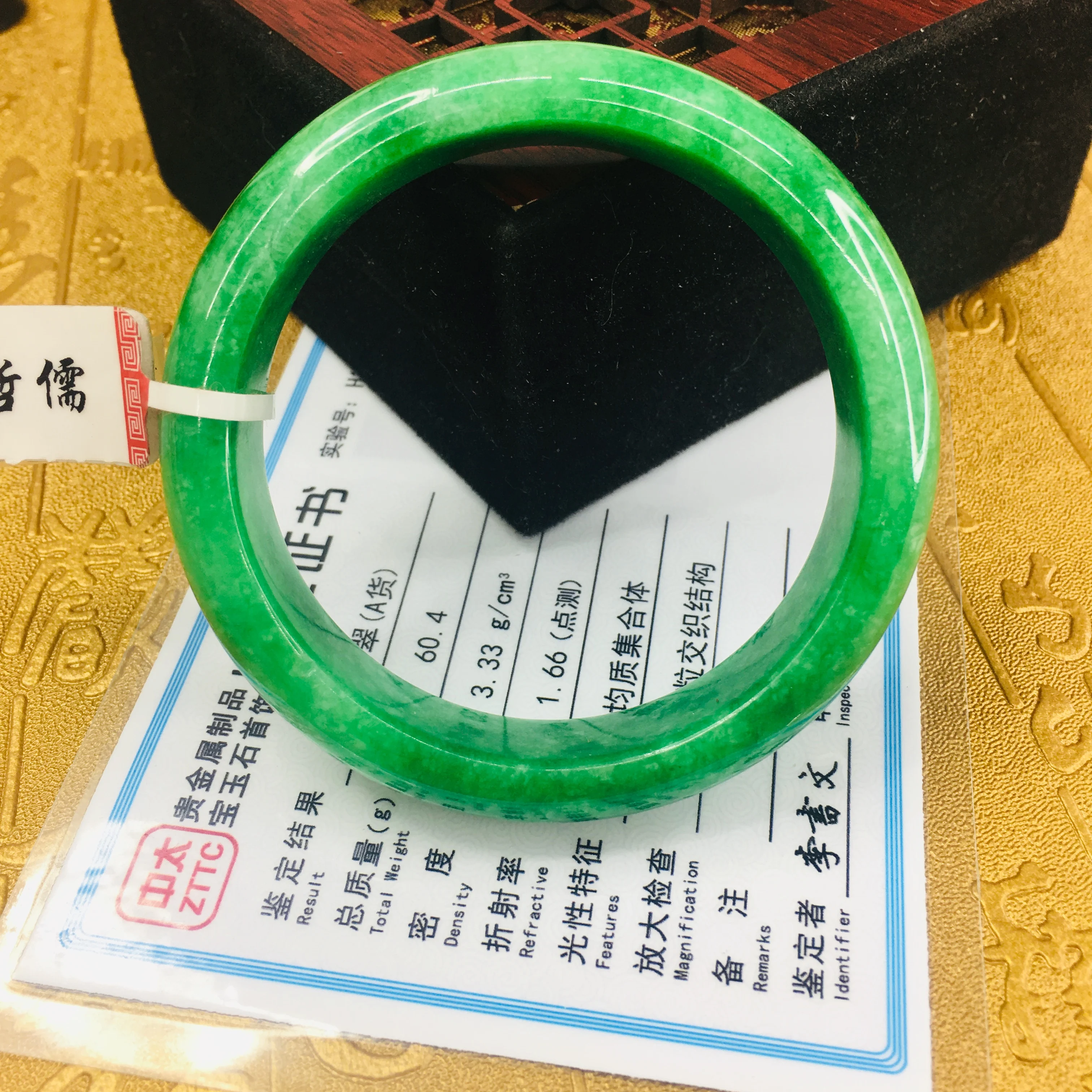 

Send A certificate natural Jadeite bracelets carved green 54-61mm princess female jade bracelet jewelry gifts