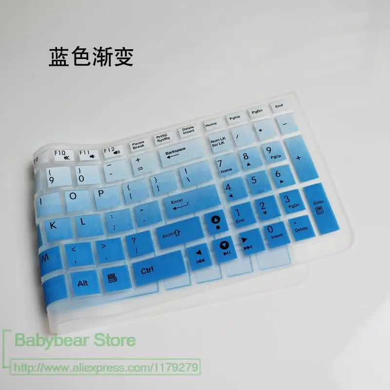 Защитный чехол для клавиатуры ноутбука Asus Z550Sa F541Uv F541 F541Sa Af540 F540Sa Aa540 X550 A555L X55V 15 6