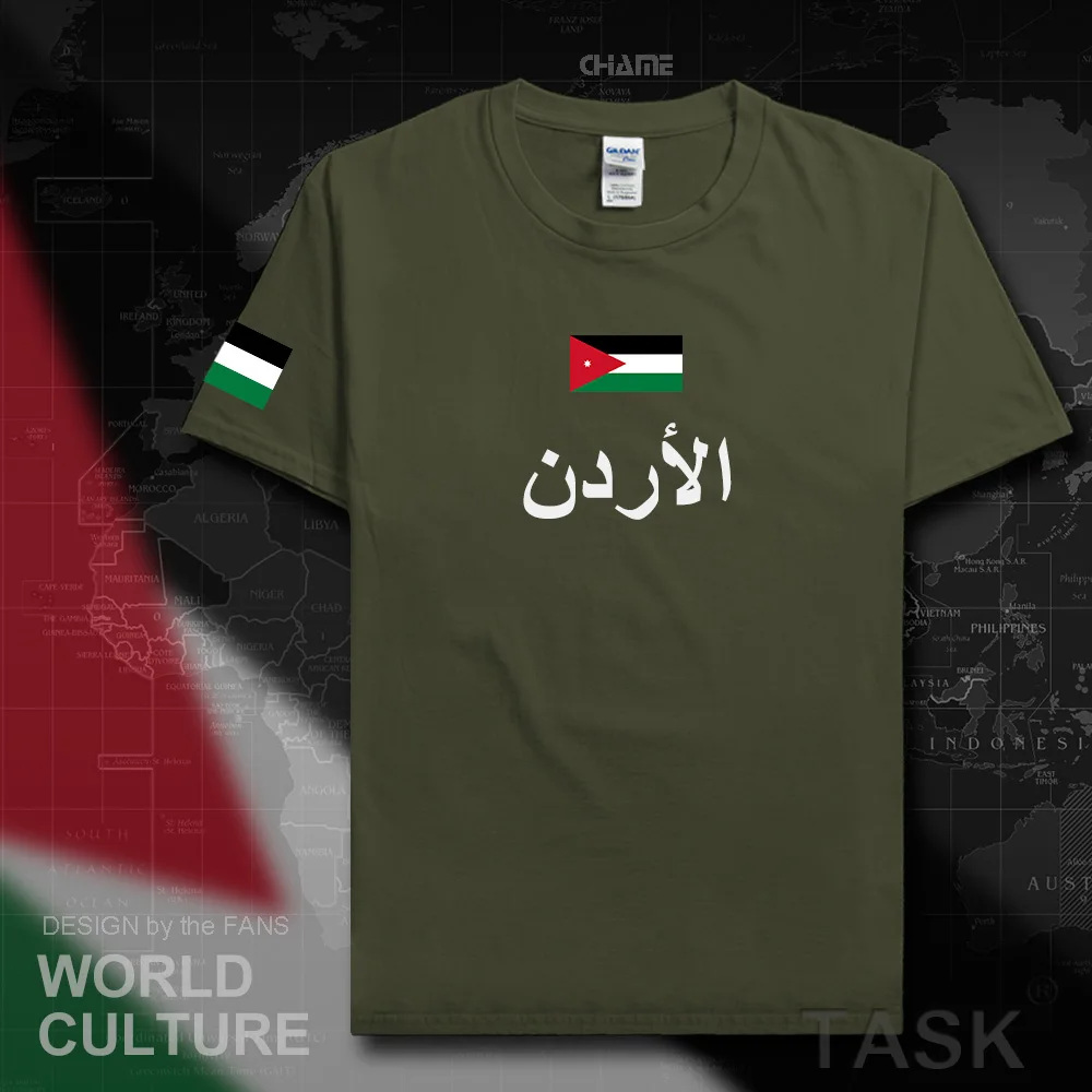 Мужская футболка Jordan 2017 трикотажная с национальной символикой из 100% хлопка