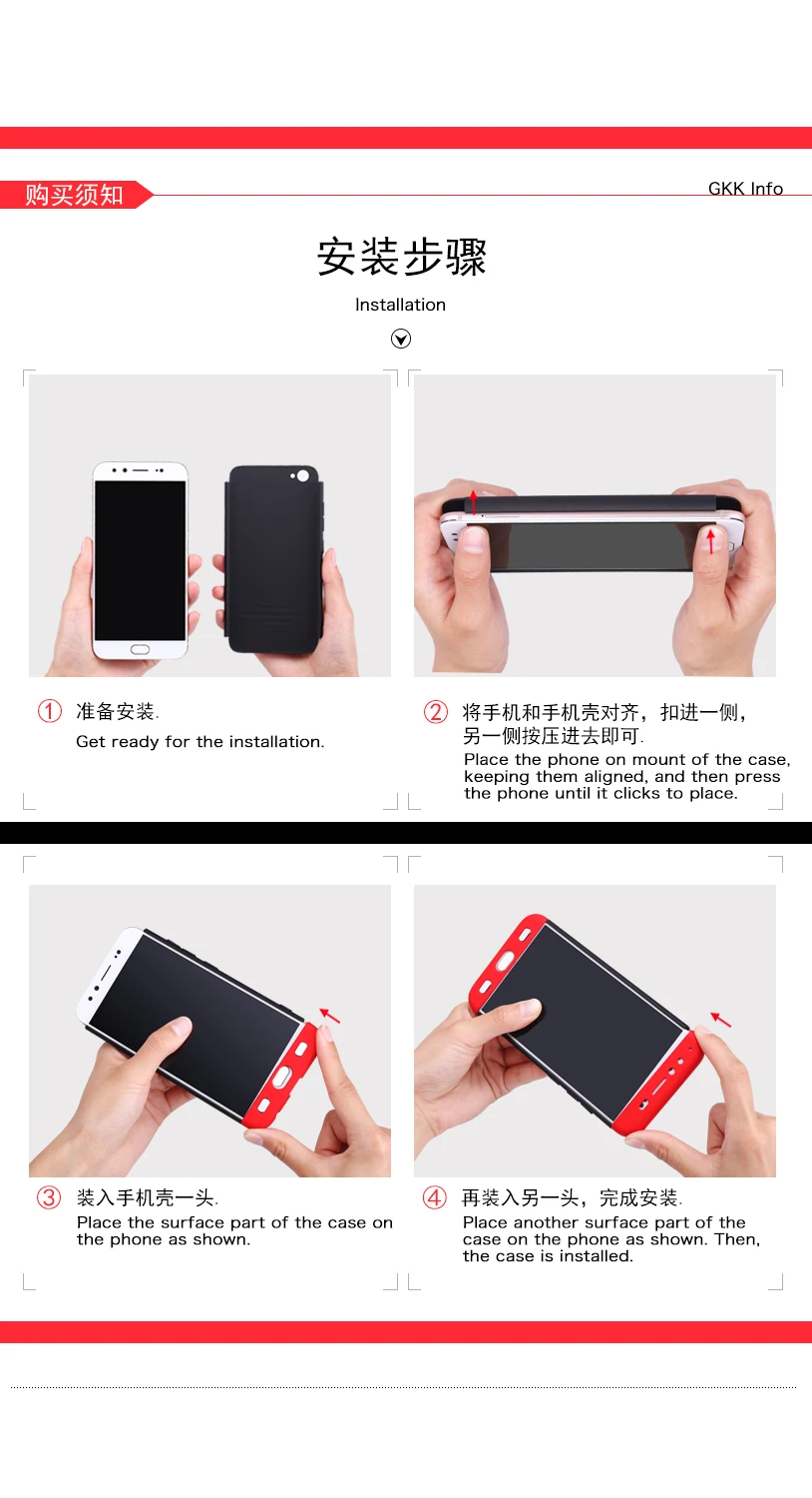GKK Xiaomi mi 5 Чехол Тонкая Броня чехол для Xiao mi 5 5S чехол Полная защита Тонкий Модный Xiao mi 5 mi 5S матовый чехол для телефона