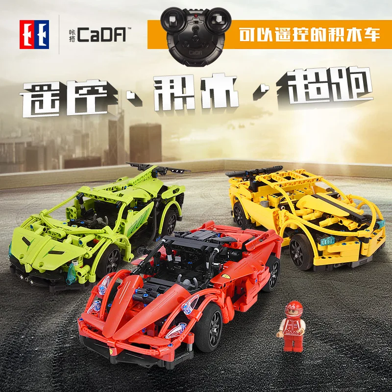 419 шт. CaDA строительные Cad блоки автомобиль Hornet спортивный C51008 модель DIY RC игрушка